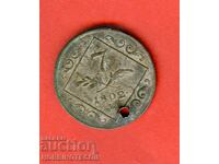 ΑΥΣΤΡΙΑ AUSTRIA 7η έκδοση - issue 1802 - ΑΣΗΜΙ ΑΣΗΜΕΝΙΟ