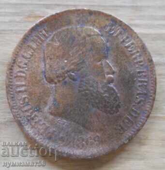 20 реис 1869 г  - Бразилия с цена € 5.20 | 10.17 лв.