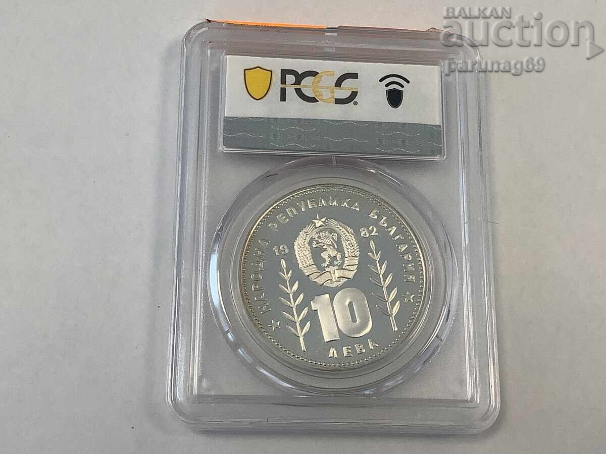 Licitație Bulgaria 10 leva 1982 PCGS PR68DCAM - TOP GRADE