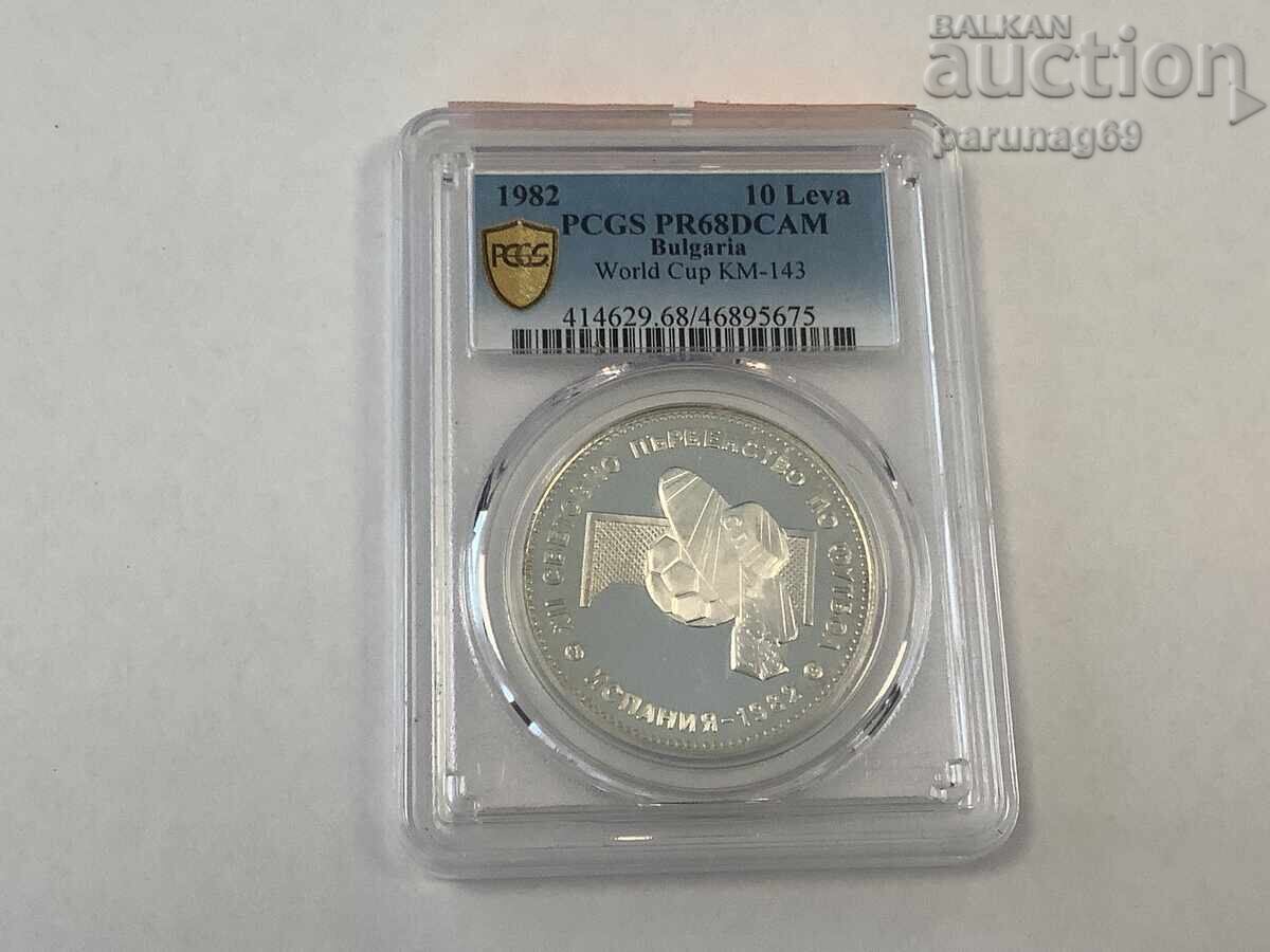 Bulgaria 10 leva 1982 PCGS PR68DCAM - TOP GRADE