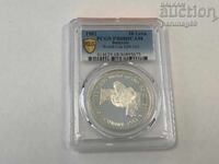 Bulgaria 10 leva 1982 PCGS PR68DCAM - TOP GRADE