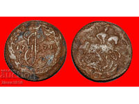 Ⰺ KATHERINE THE GREAT 1762-1796: russia (USSR)★DENGA 1771 EM