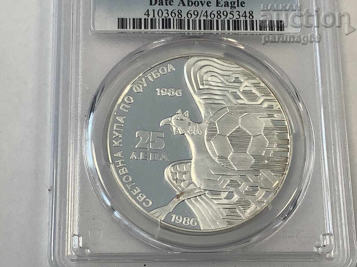 Bulgaria 25 leva 1986 PCGS PR69DCAM - TOP GRADE cu preț € 120.00 | 234.70 BGN