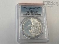 Bulgaria 25 leva 1986 PCGS PR69DCAM - TOP GRADE