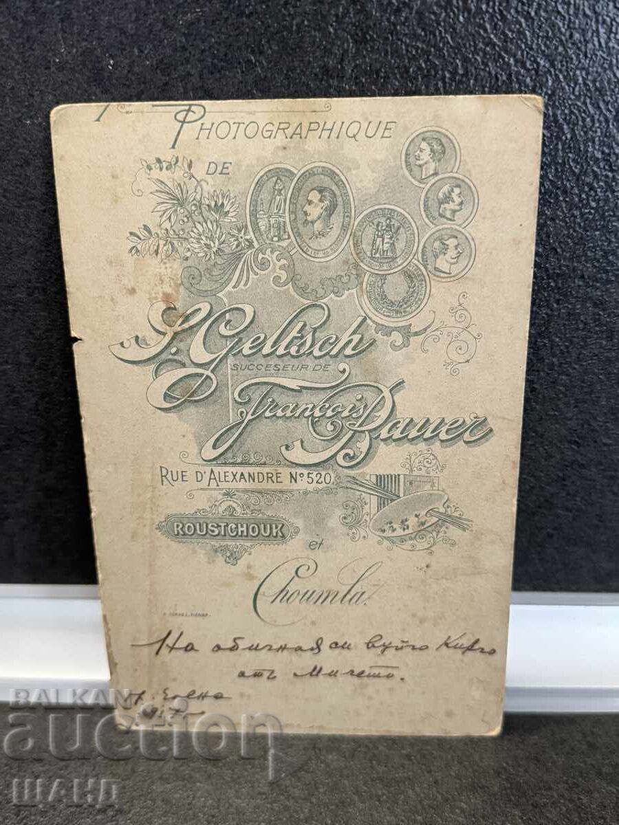 Fotografie din 1917 pe carton rigid, fată cu cerc, S. Gelch Ruse cu preț € 1.45 | 2.84 BGN