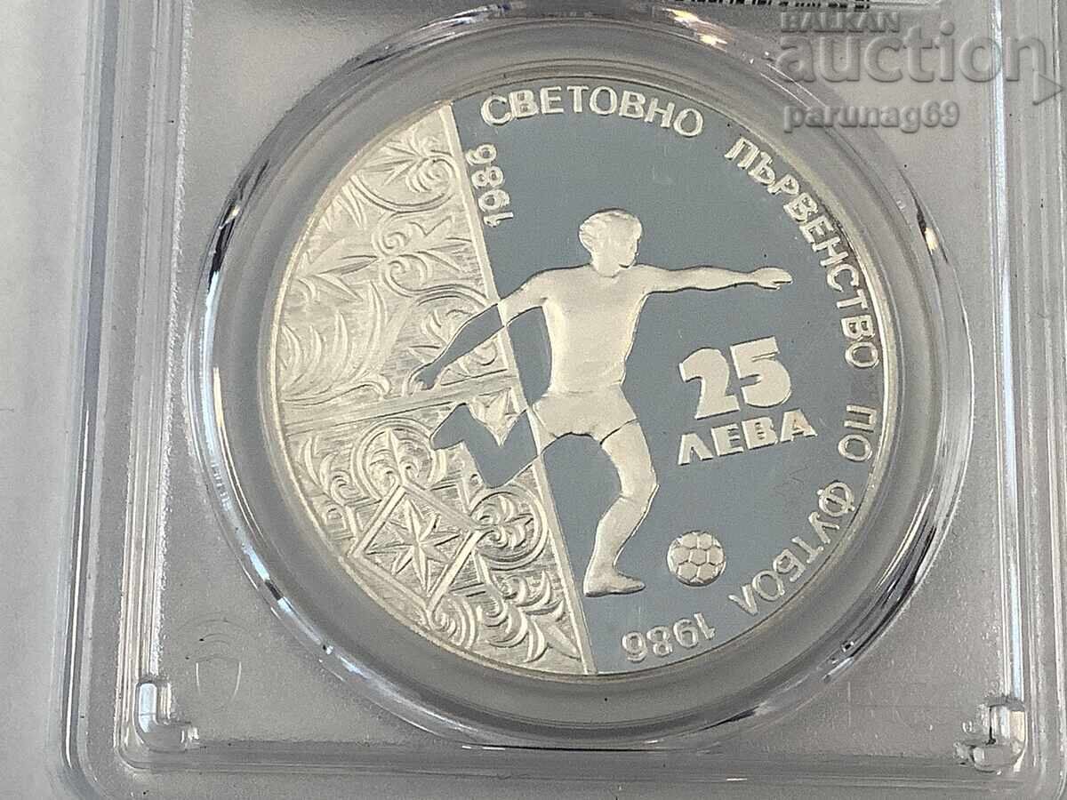 Bulgaria 25 leva 1986 PCGS PR67DCAM - TOP GRADE cu preț € 170.00 | 332.49 BGN