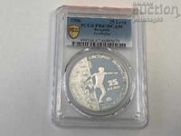 Bulgaria 25 leva 1986 PCGS PR67DCAM - TOP GRADE