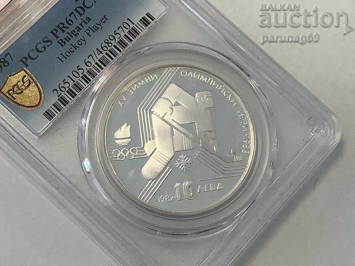 Bulgaria 10 leva 1987 PCGS PR67DCAM - TOP GRADE cu preț € 100.00 | 195.58 BGN