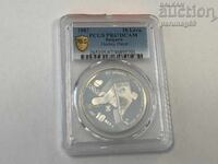 Bulgaria 10 leva 1987 PCGS PR67DCAM - TOP GRADE