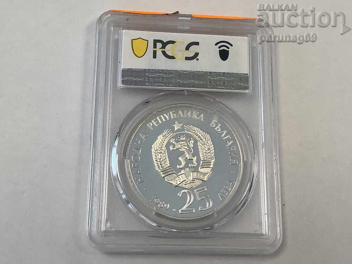 Licitație Bulgaria 25 leva 1989 PCGS PR67DCAM - TOP GRADE