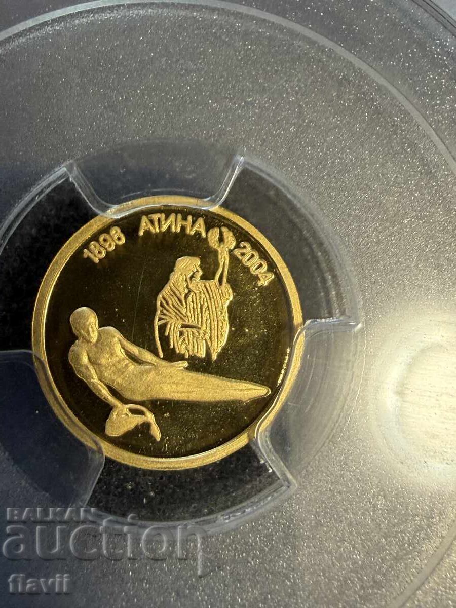 Licitație 5 leva 2002 Jocurile Olimpice de vară, Atena, Gimnastică