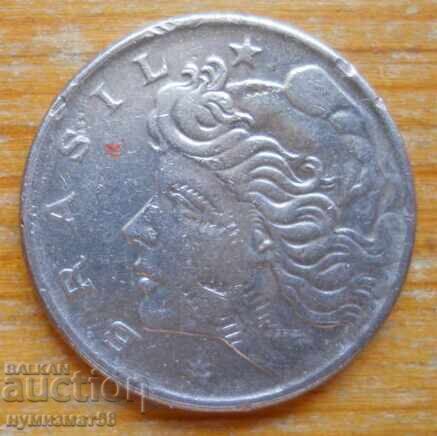20 сентавос 1970 г  - Бразилия с цена € 0.45 | 0.88 лв.