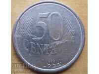 50 centavos 1994 - Brazil