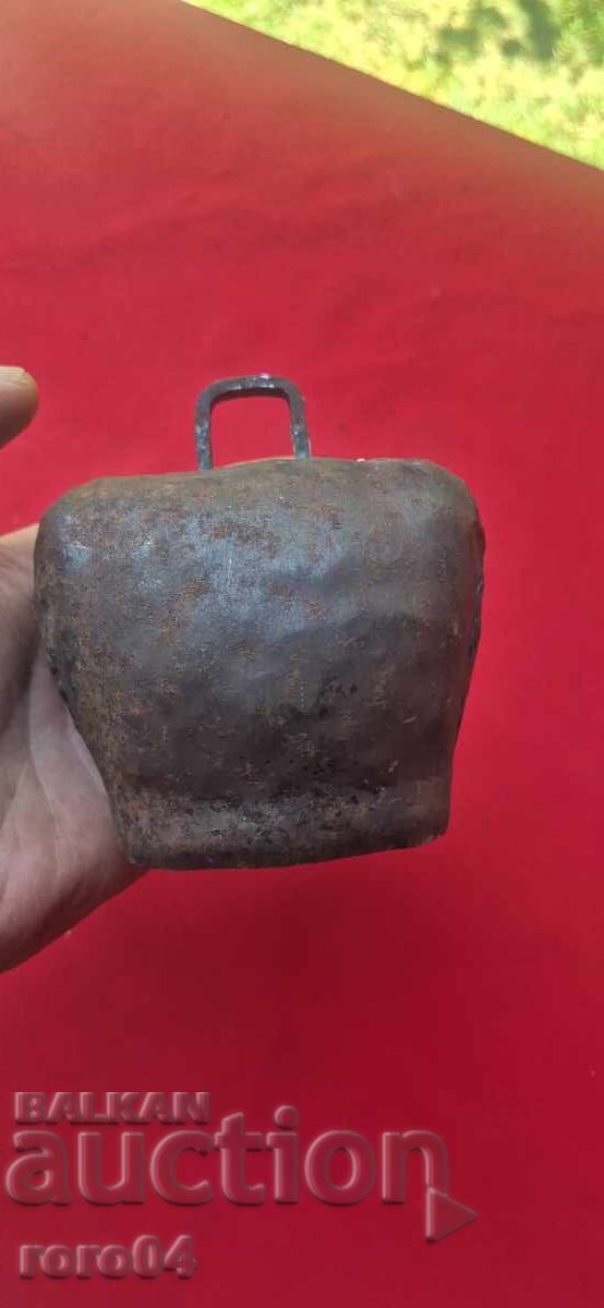 Auction  VAT - CHLOPKA