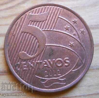 5 Centavos 2012 - Brazil
