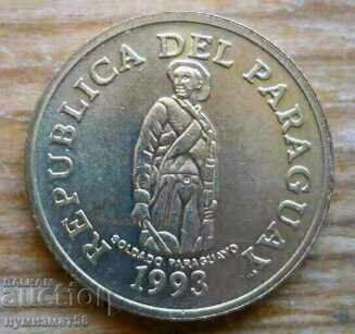 1 гуарани 1993 г  - Парагвай с цена 1.60 €