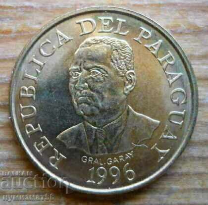 10 гуарани 1996 г  - Парагвай с цена € 1.65 | 3.23 лв.