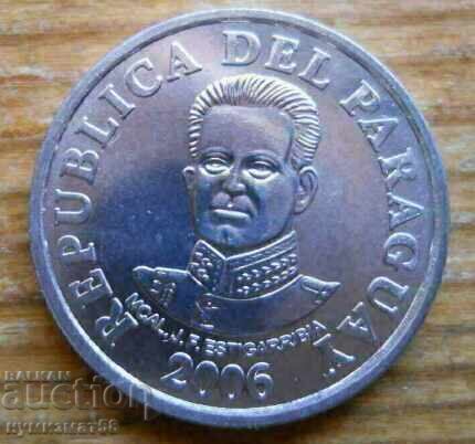 50 гуарани 2006 г  - Парагвай с цена 2.00 €