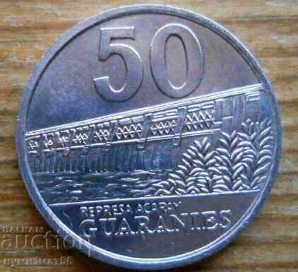 50 гуарани 2006 г  - Парагвай