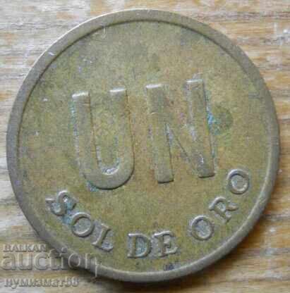 1 Sol de Oro 1976 - Peru