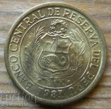 1 Sol de Oro 1981 - Peru cu preț 0.85 €