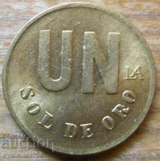 1 Sol de Oro 1981 - Peru