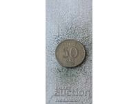 Швеция 50 йоре 1956 Сребро