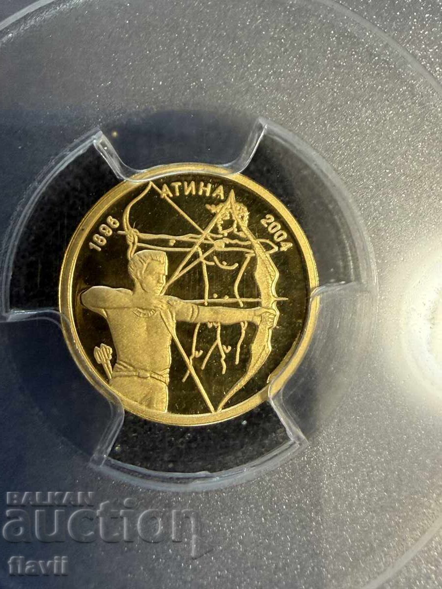 5 leva 2002 Jocurile Olimpice de vară, Atena, Tir cu arcul - 6