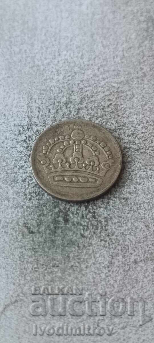 Σουηδία 50 öre 1958 Ασήμι με τιμή € 2.36 | 4.62 BGN