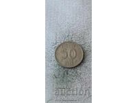 Σουηδία 50 öre 1958 Ασήμι
