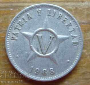 5 сентавос 1968 г - Куба 5 сентавос 1968 г - Куба