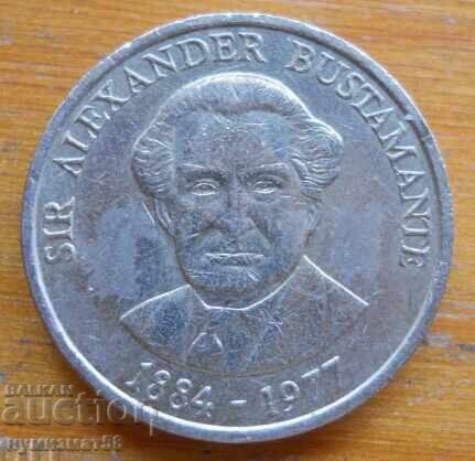 1 долар 1991 г  - Ямайка с цена 1.00 €
