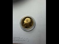 20 leva 1912 Restrike