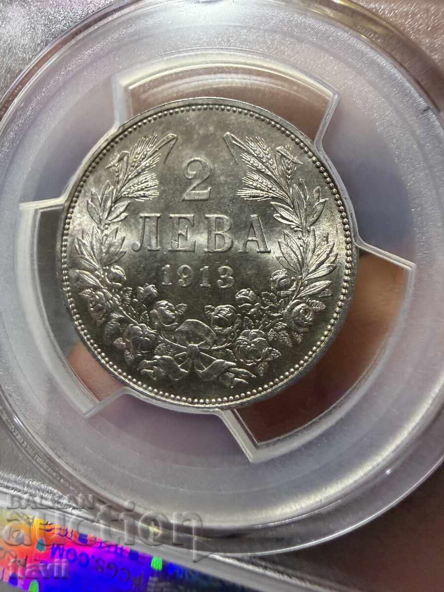 Аукцион 2 лева 1913 г. MS 63 PCGS