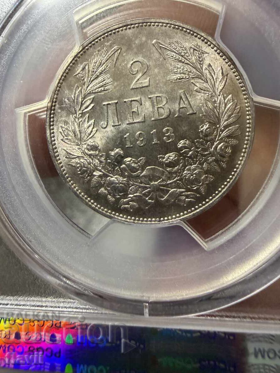 2 лева 1913 г. MS 63 PCGS - 5