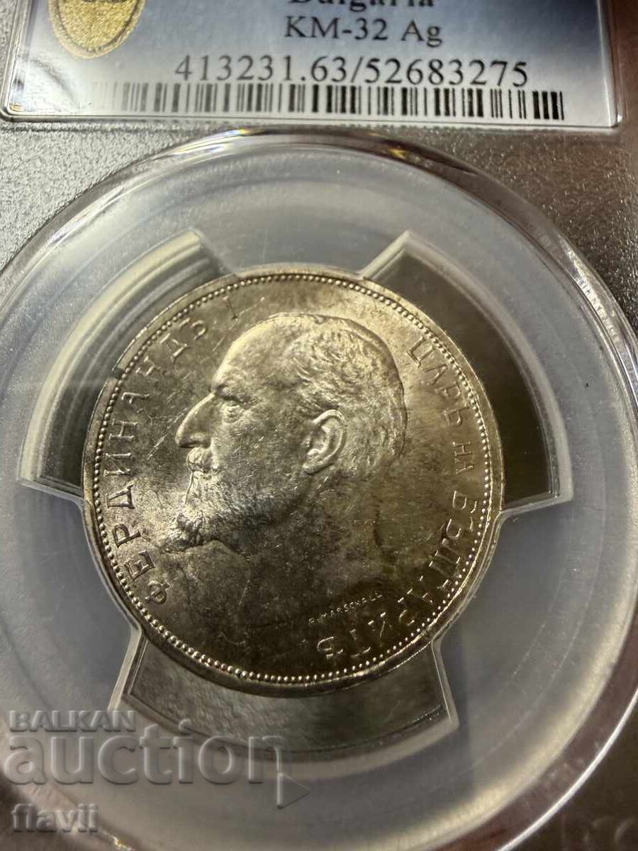 2 лева 1913 г. MS 63 PCGS - 6