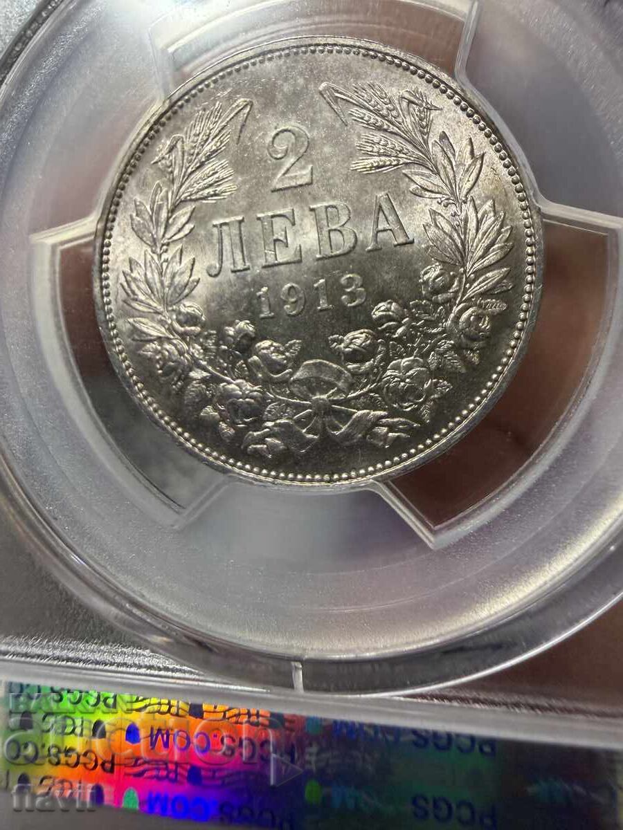 2 лева 1913 г. MS 63 PCGS - 7