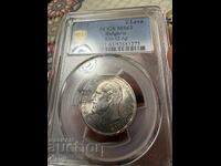 2 лева 1913 г. MS 63 PCGS