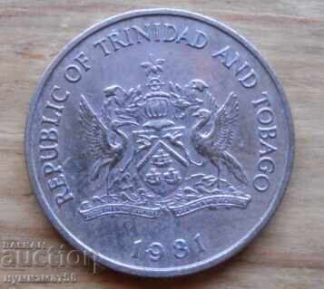 25 de cenți 1981 - Trinidad și Tobago cu preț 0.95 €