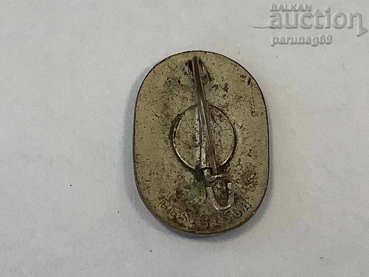 Germania Al Treilea Reich - insignă de recunoștință pentru muncă cu preț € 45.00 | 88.01 BGN