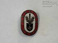 Germania Al Treilea Reich - insignă de recunoștință pentru muncă