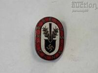 Germania Al Treilea Reich - insignă de recunoștință pentru muncă