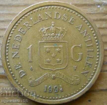 1 gulden 1991 - Ολλανδικές Αντίλλες 1 gulden 1991 - Ολλανδικές Αντίλλες