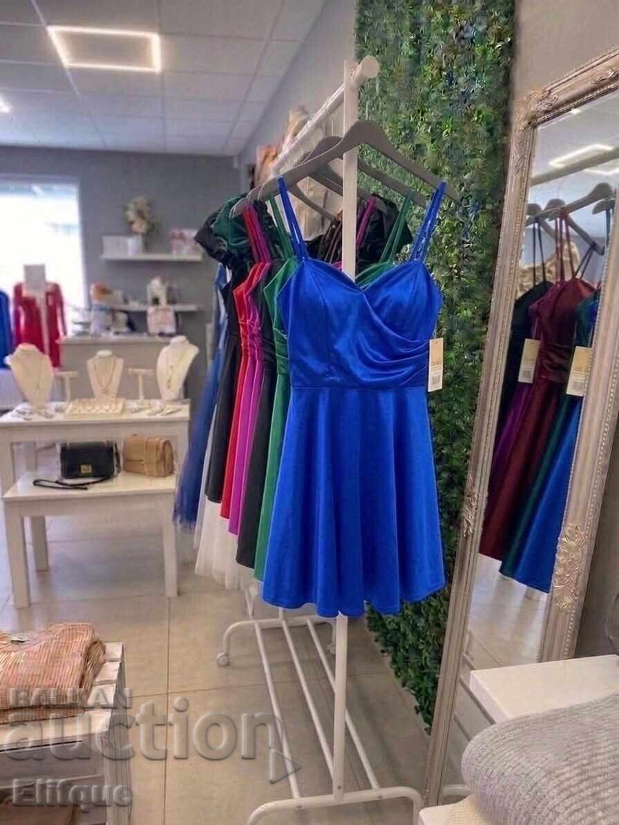 Rochii scurte de cocktail din satin cu preț € 34.00 | 66.50 BGN