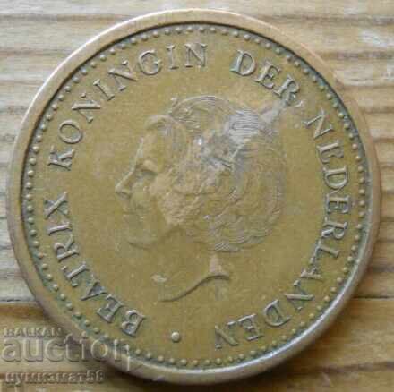 1 gulden 2009 - Antilele Olandeze cu preț 2.45 €