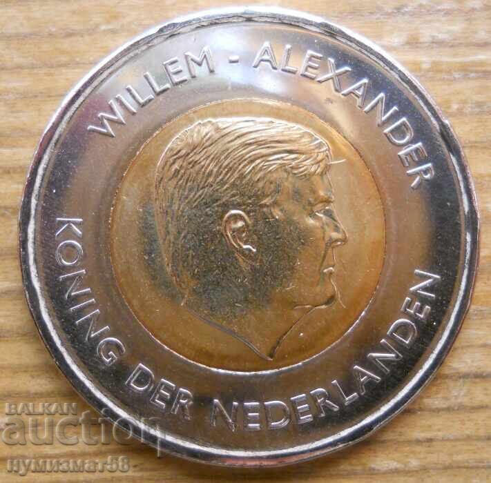 1 gulden 2025 - Sint Maarten (Antilele Olandeze) cu preț 7.95 €