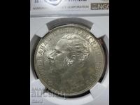 5 λέβα 1894 MS 61 NGC