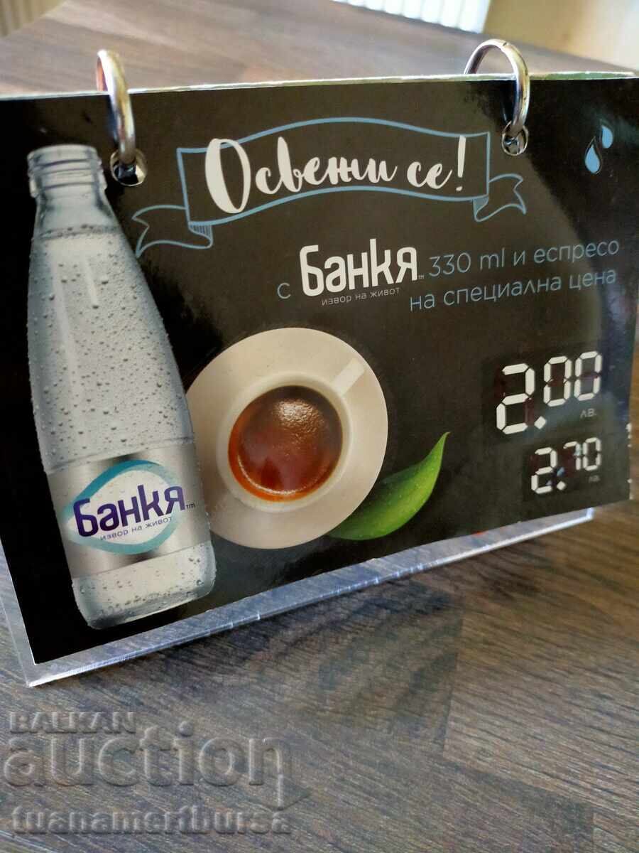 Μικρή ταμπέλα Coca-Cola - 5