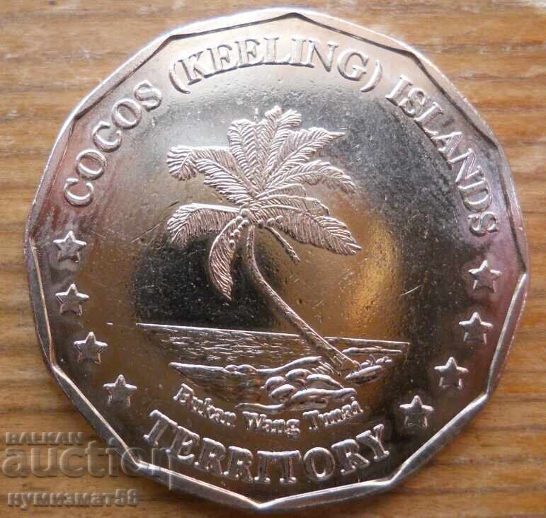 50 цента 2004 г  - Кокосови о-ви (Килинг) с цена 9.75 €
