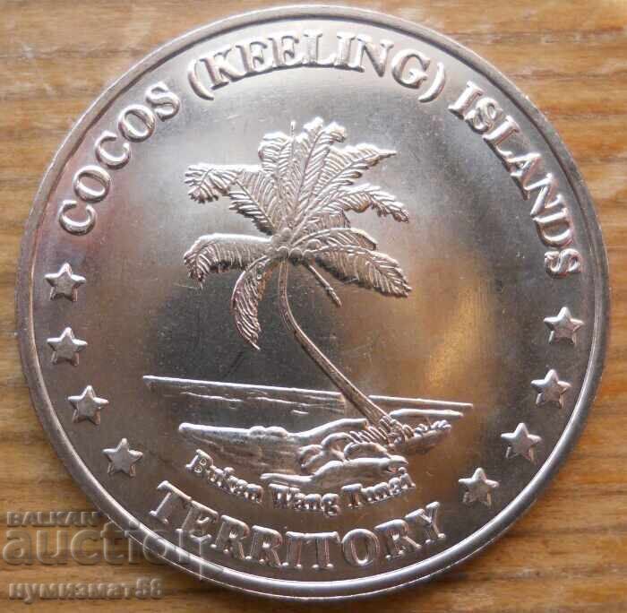20 cents 2004 - Cocos (Keeling) Islands with price 9.75 €